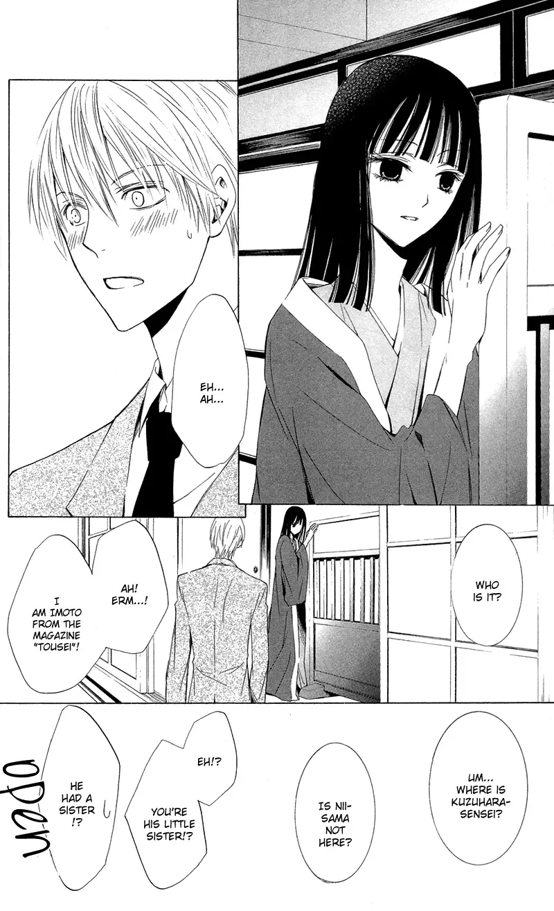 Lovers in Conflict Chapter 4 page 8