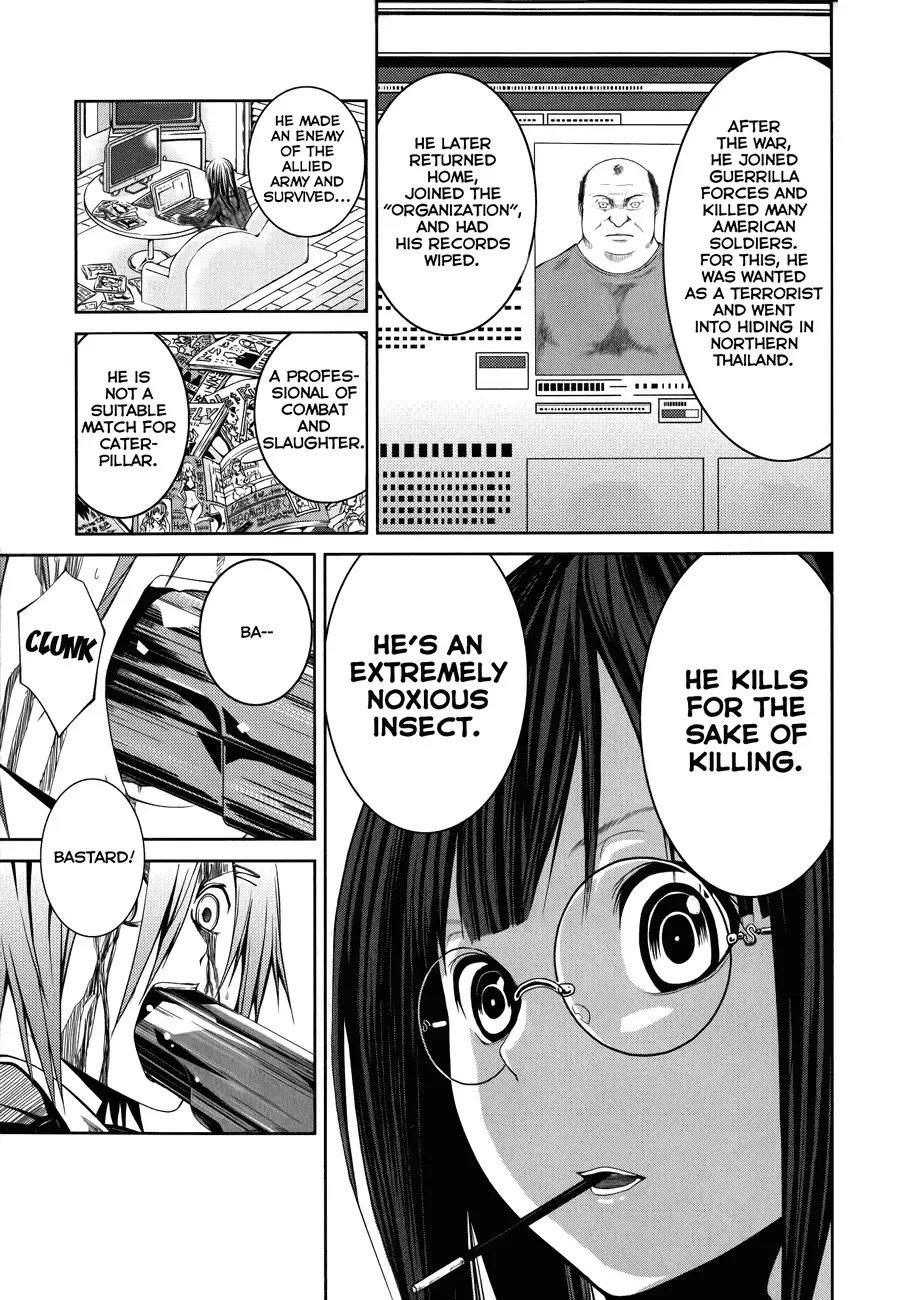 Caterpillar Chapter 4 page 4