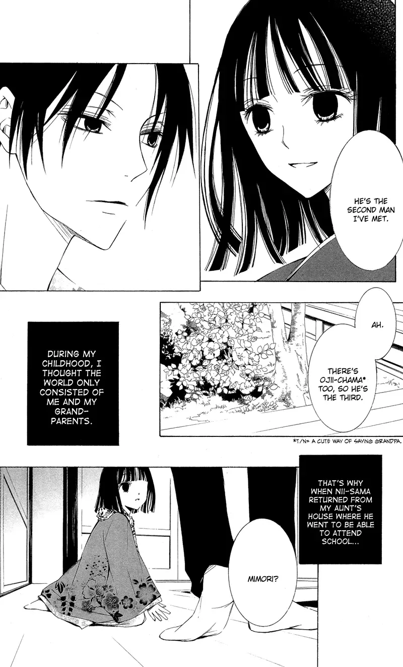 Lovers in Conflict Chapter 4 page 11