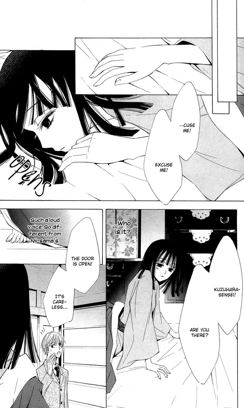 Lovers in Conflict Chapter 4 page 7