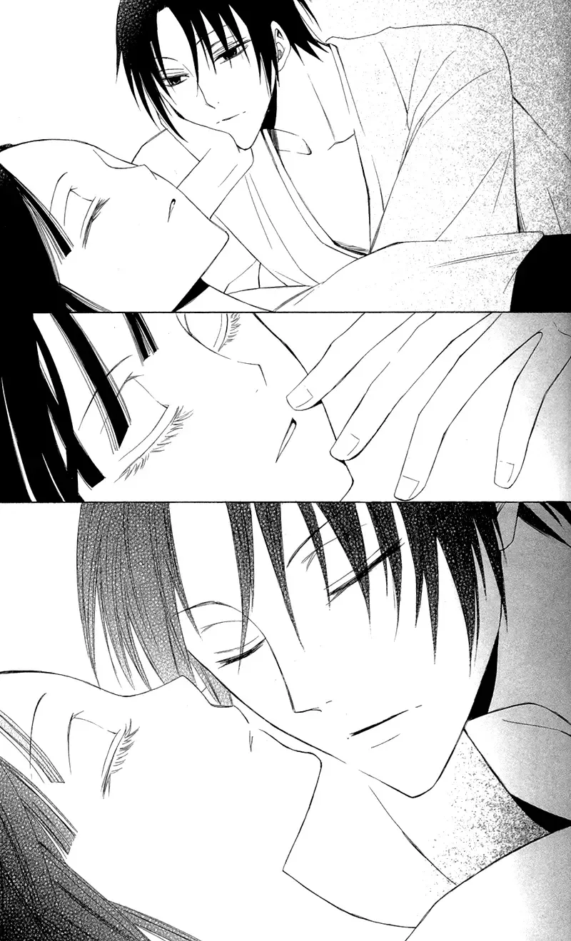 Lovers in Conflict Chapter 4 page 17