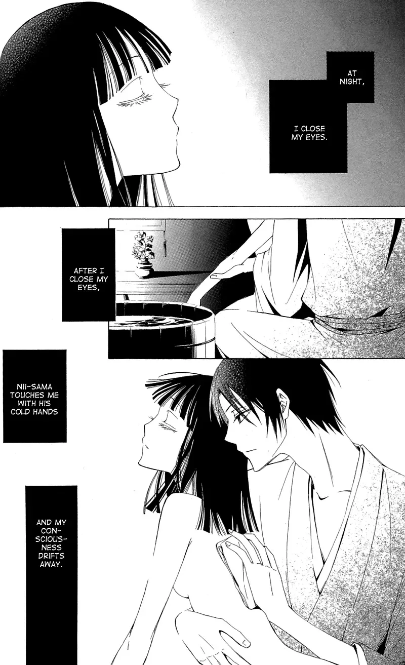 Lovers in Conflict Chapter 4 page 14
