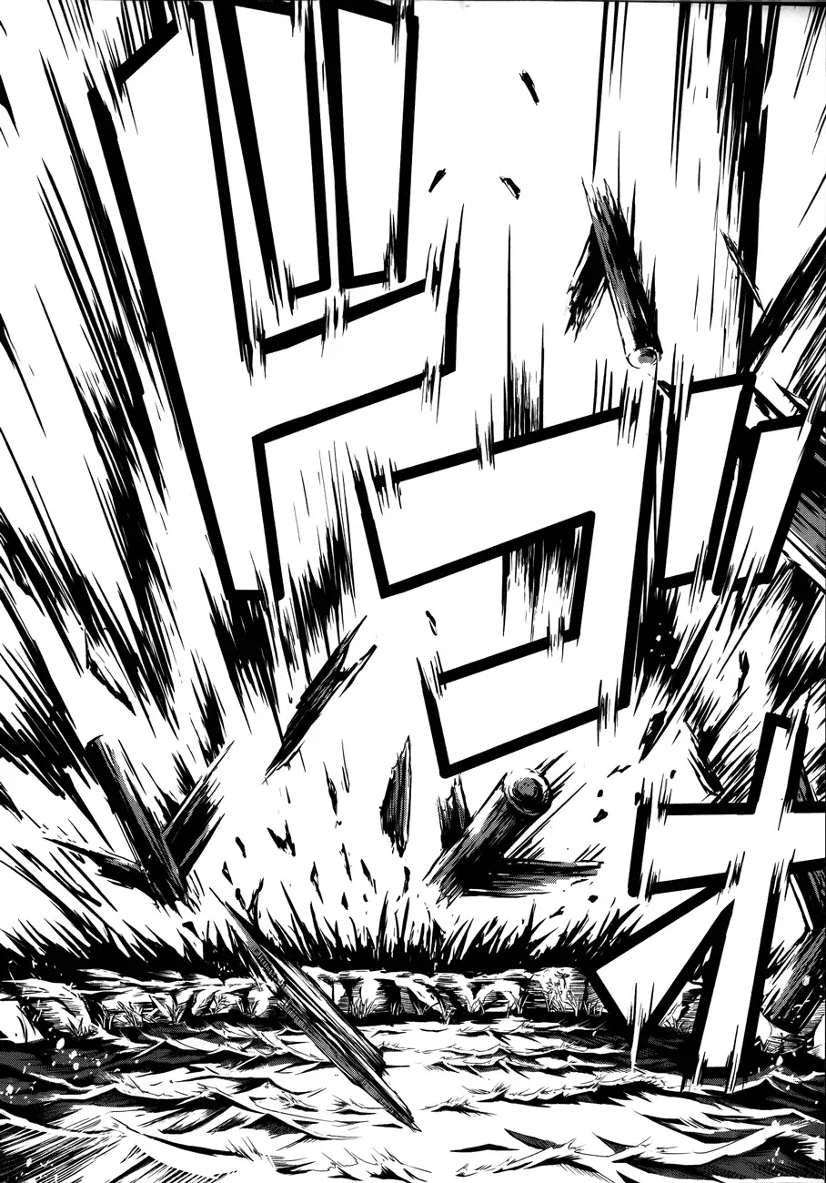 Caterpillar Chapter 4 page 14