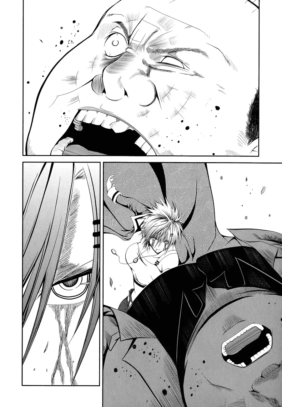 Caterpillar Chapter 4 page 10