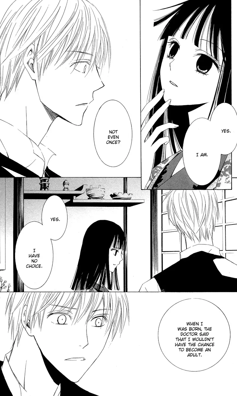 Lovers in Conflict Chapter 4 page 23