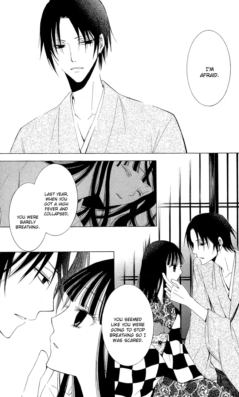 Lovers in Conflict Chapter 4 page 25