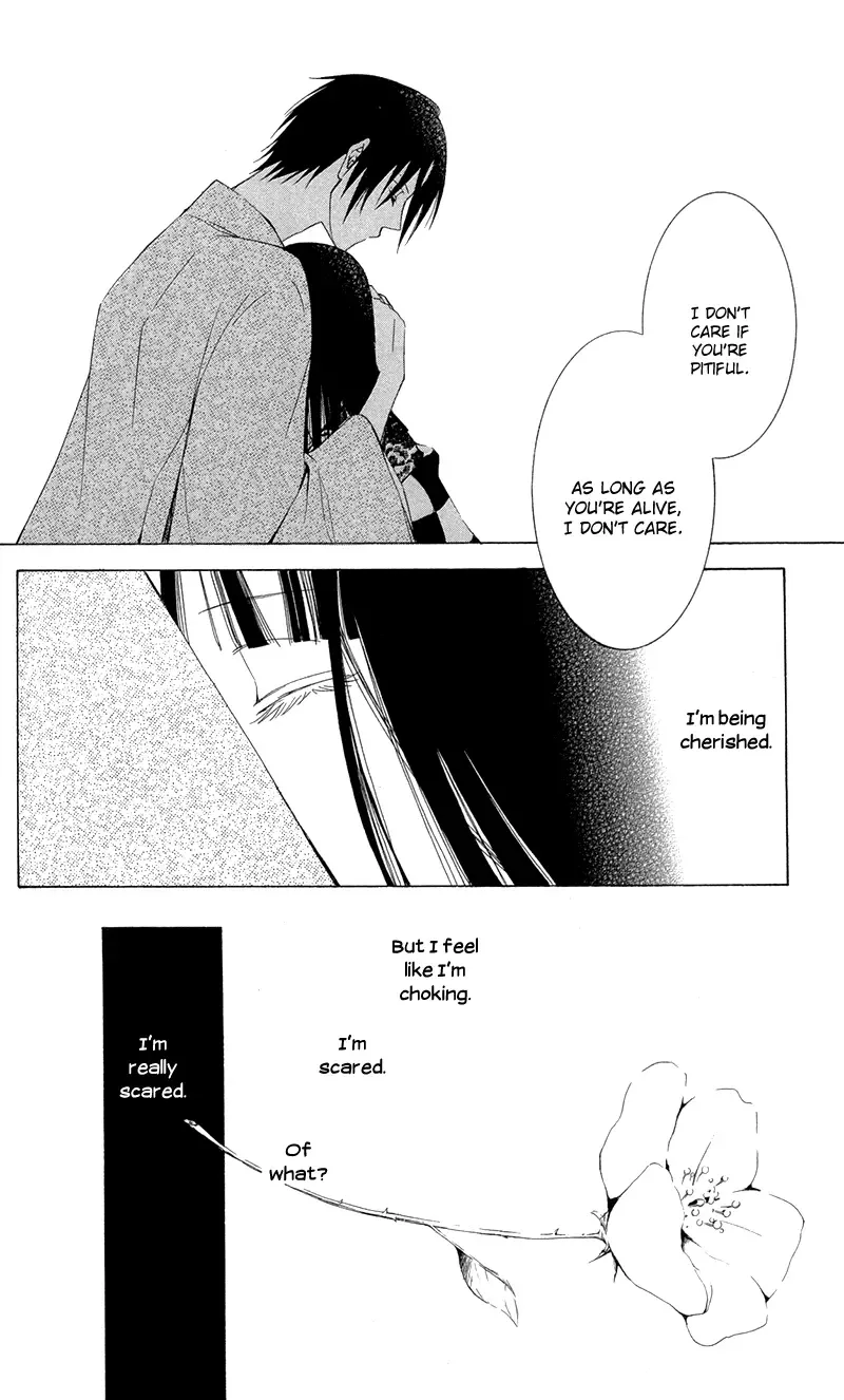 Lovers in Conflict Chapter 4 page 26