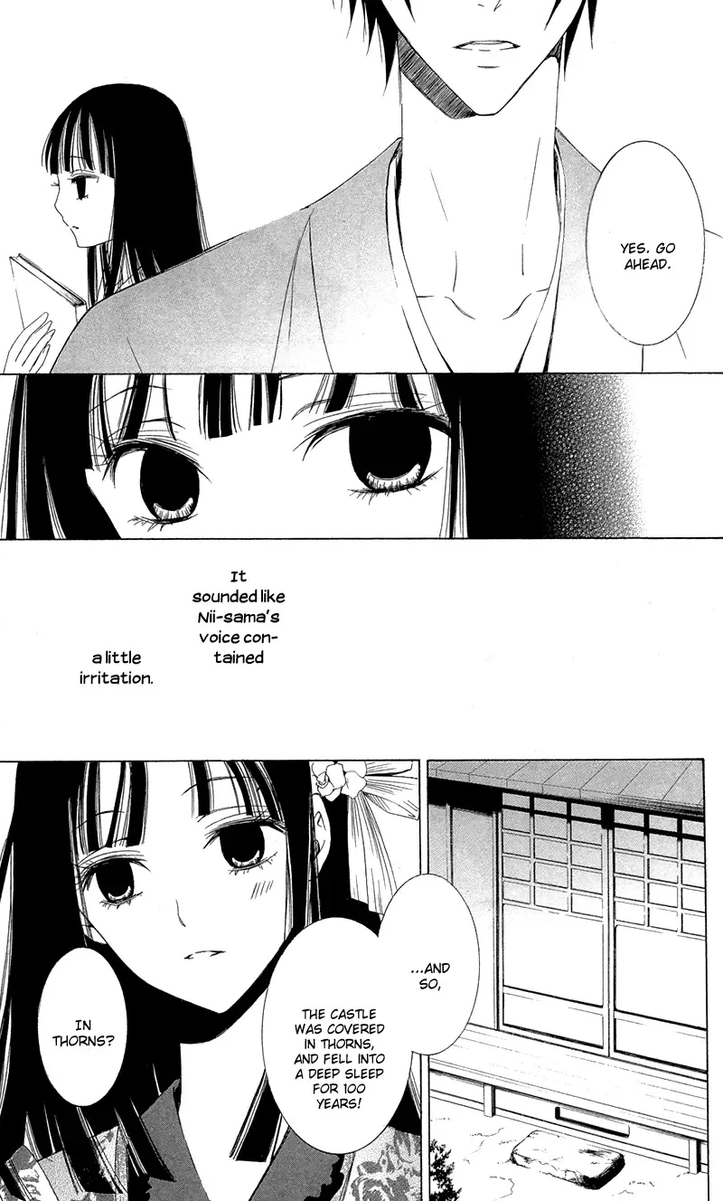 Lovers in Conflict Chapter 4 page 21