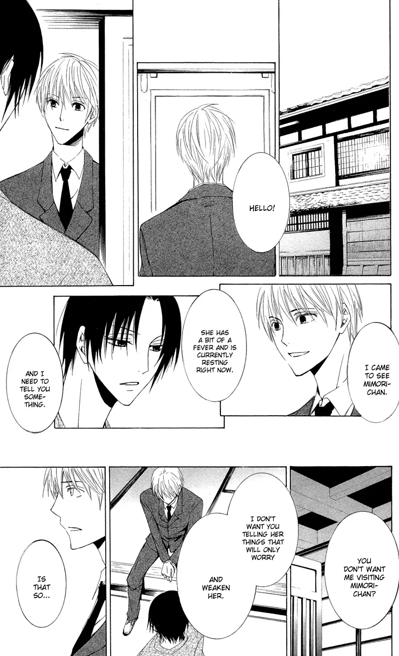 Lovers in Conflict Chapter 4 page 27