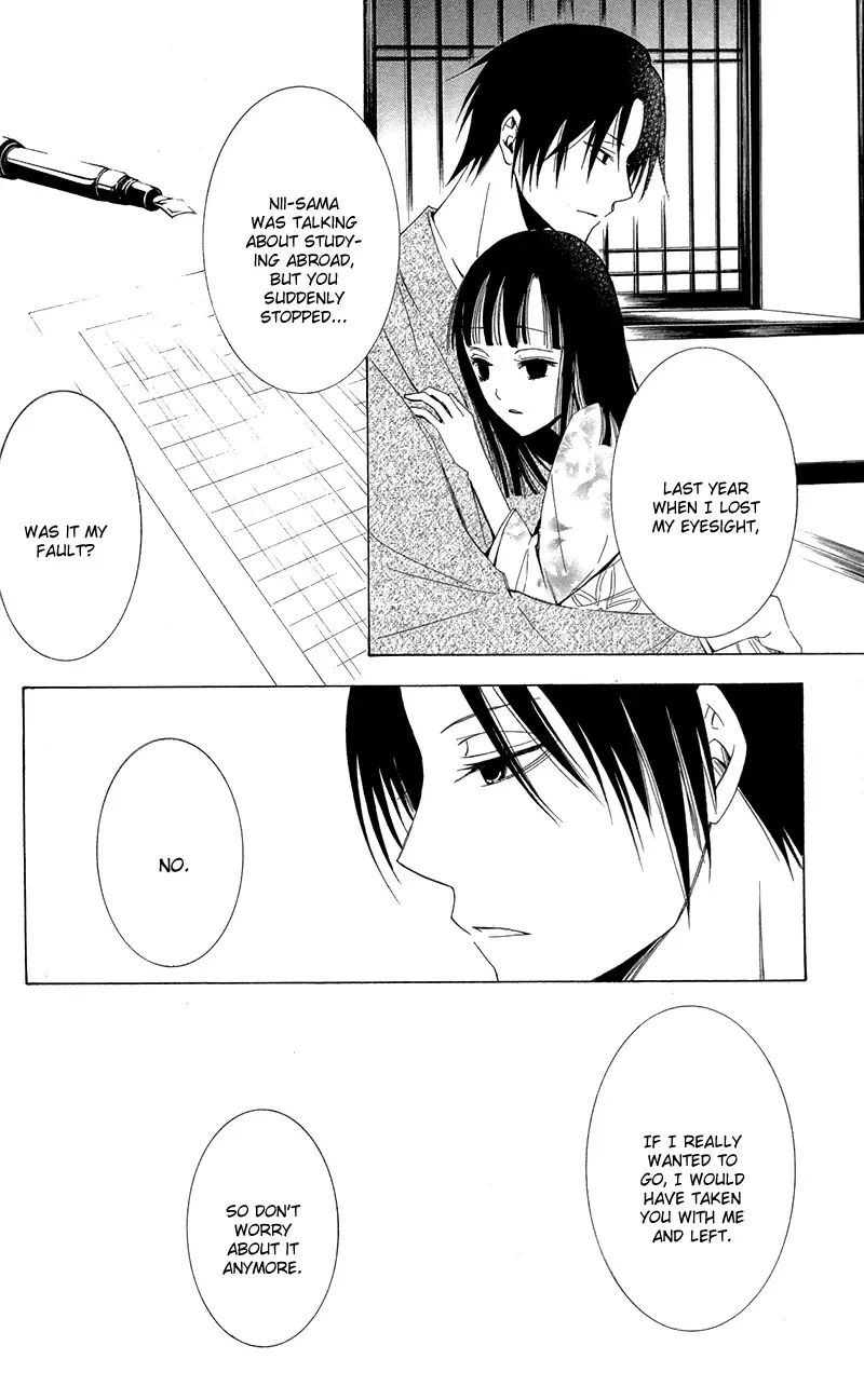 Lovers in Conflict Chapter 4 page 32