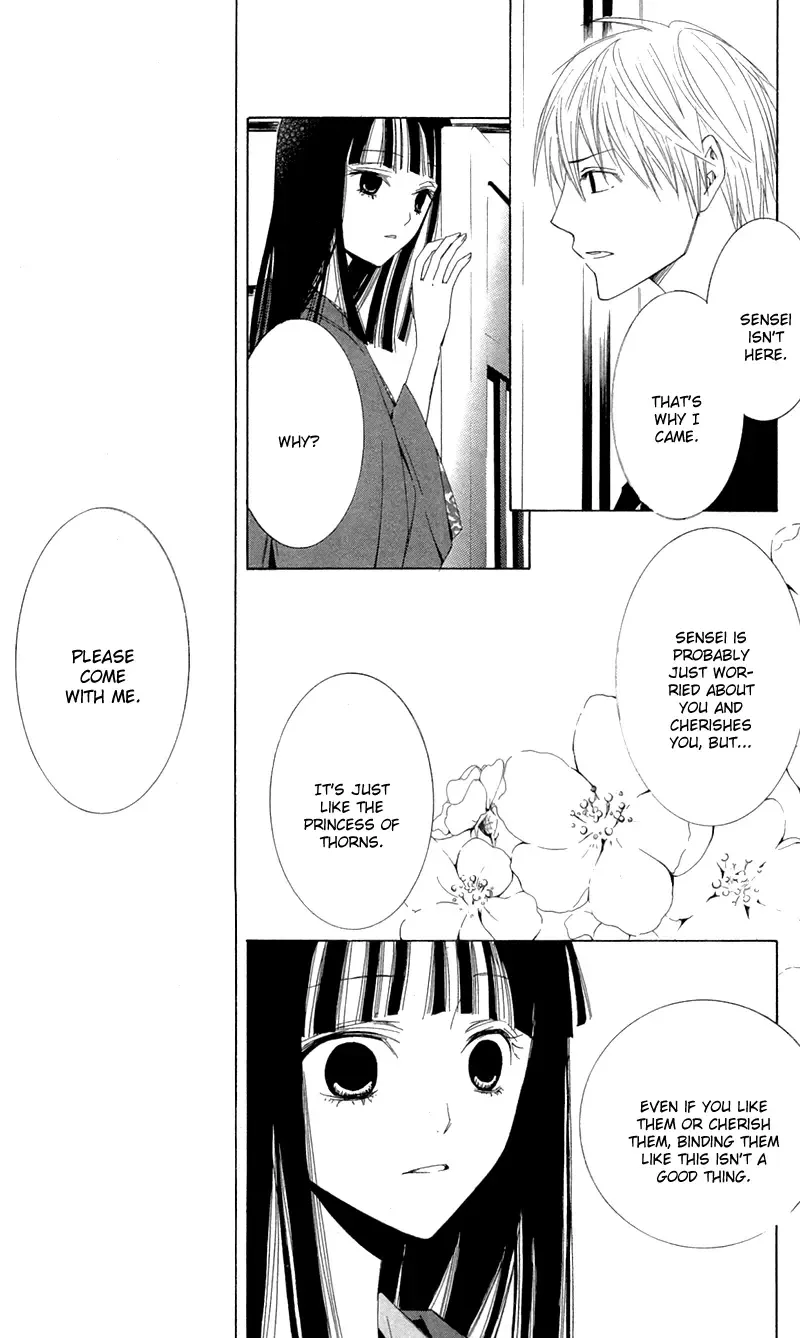 Lovers in Conflict Chapter 4 page 35