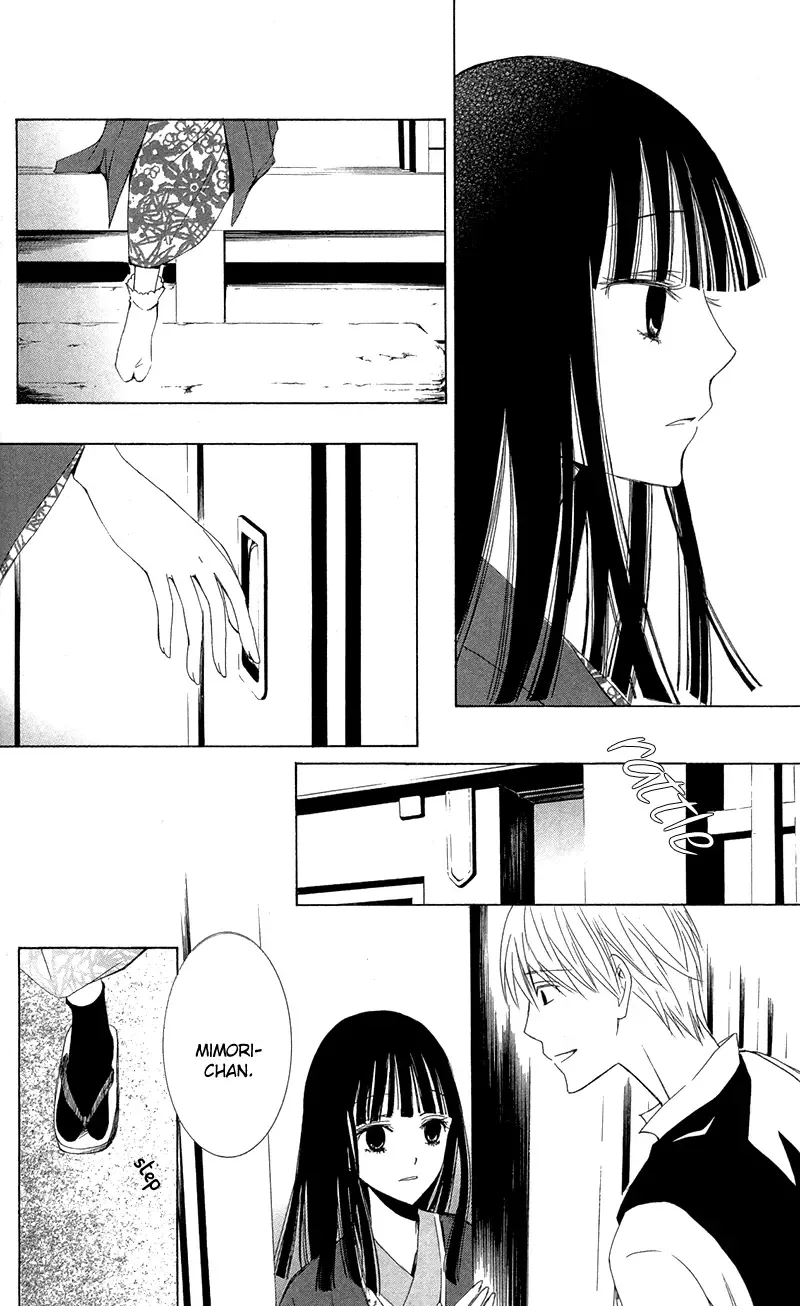 Lovers in Conflict Chapter 4 page 36