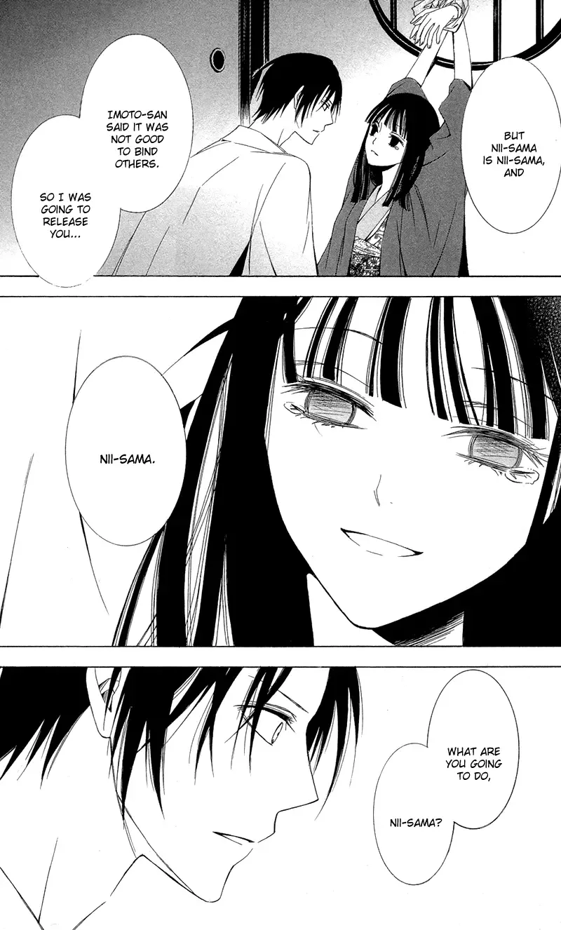 Lovers in Conflict Chapter 4 page 43
