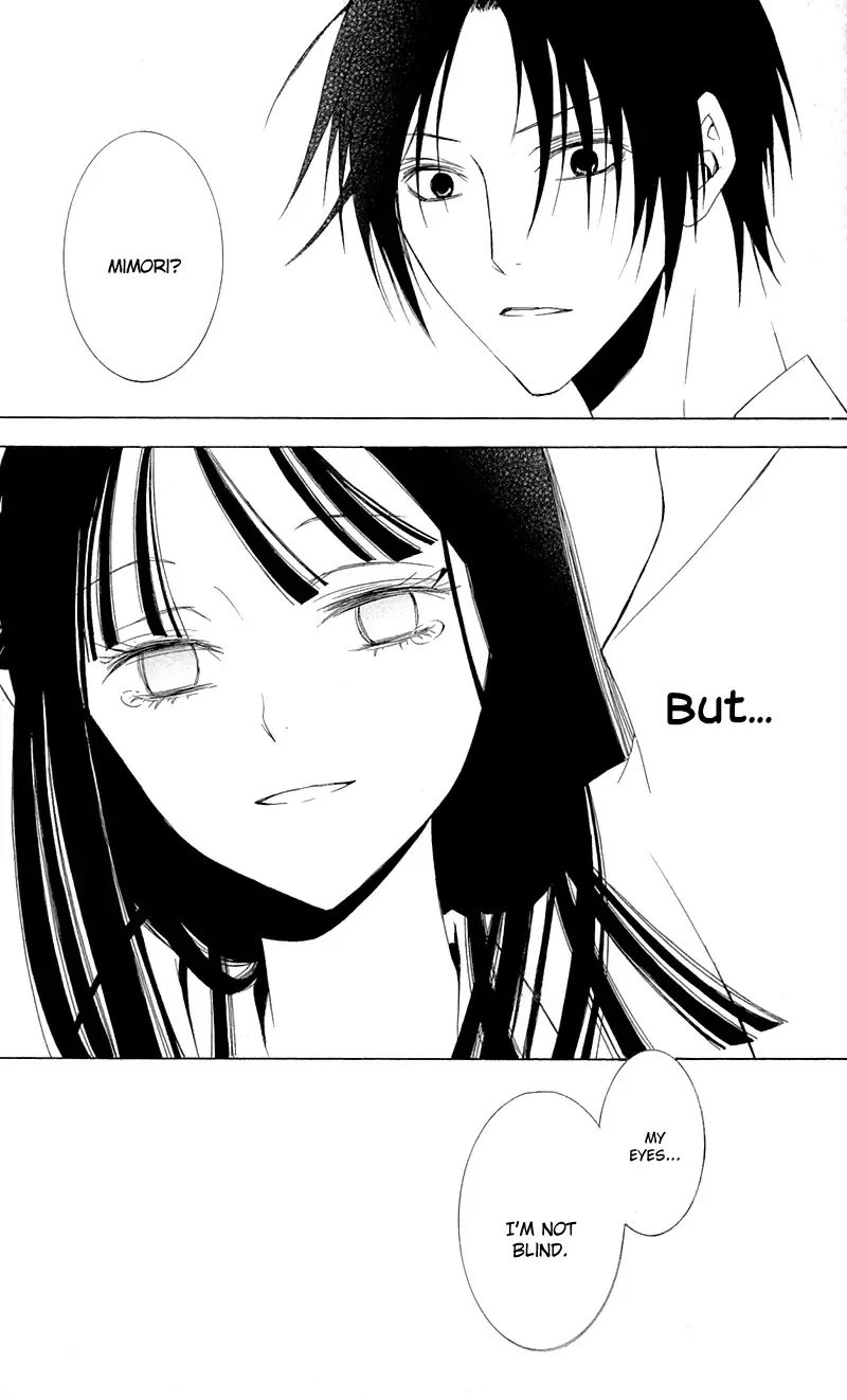 Lovers in Conflict Chapter 4 page 41