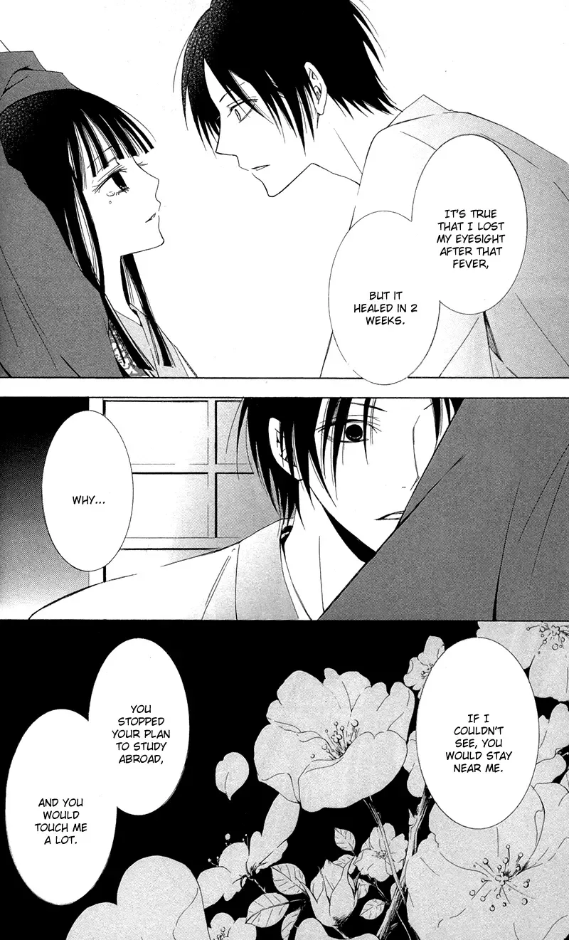 Lovers in Conflict Chapter 4 page 42