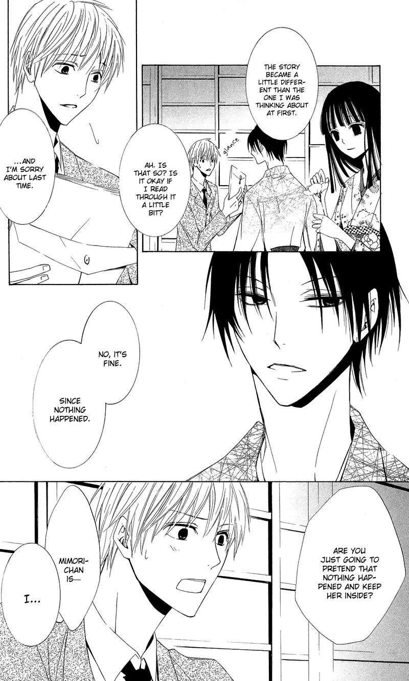 Lovers in Conflict Chapter 4 page 48