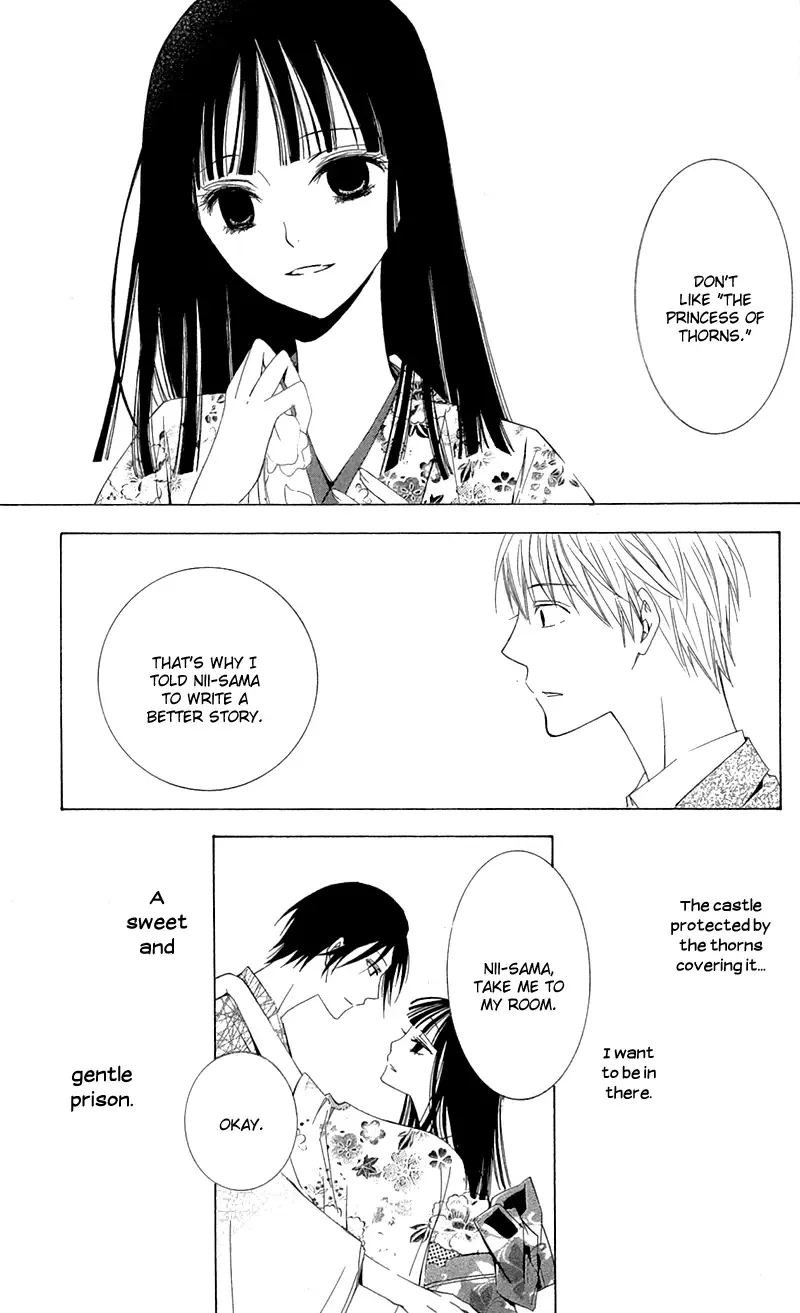 Lovers in Conflict Chapter 4 page 49