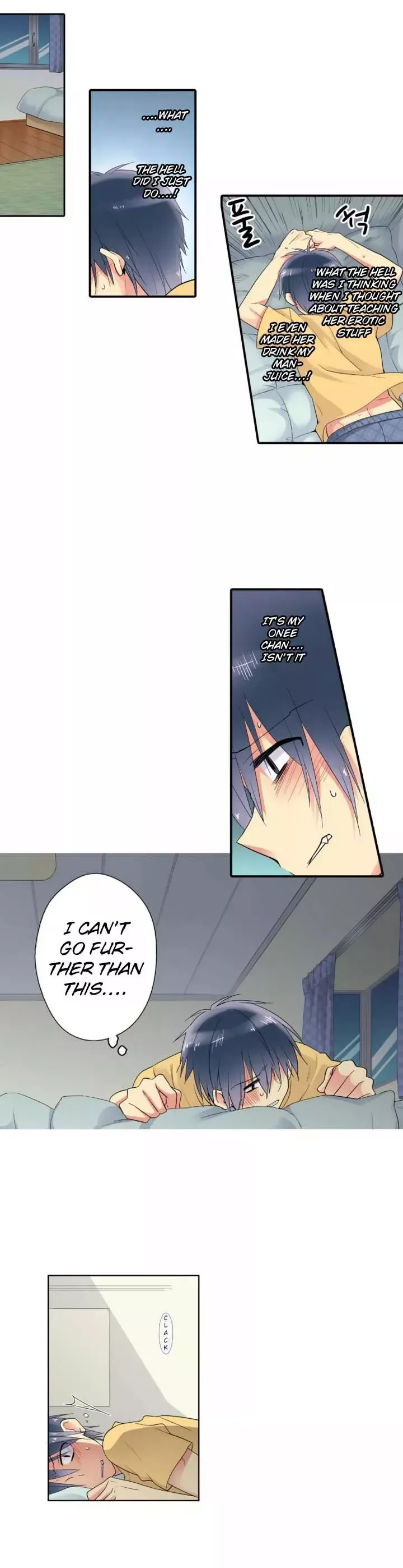 My Sister Has Amnesia— What's Sex? Chapter 4 page 4