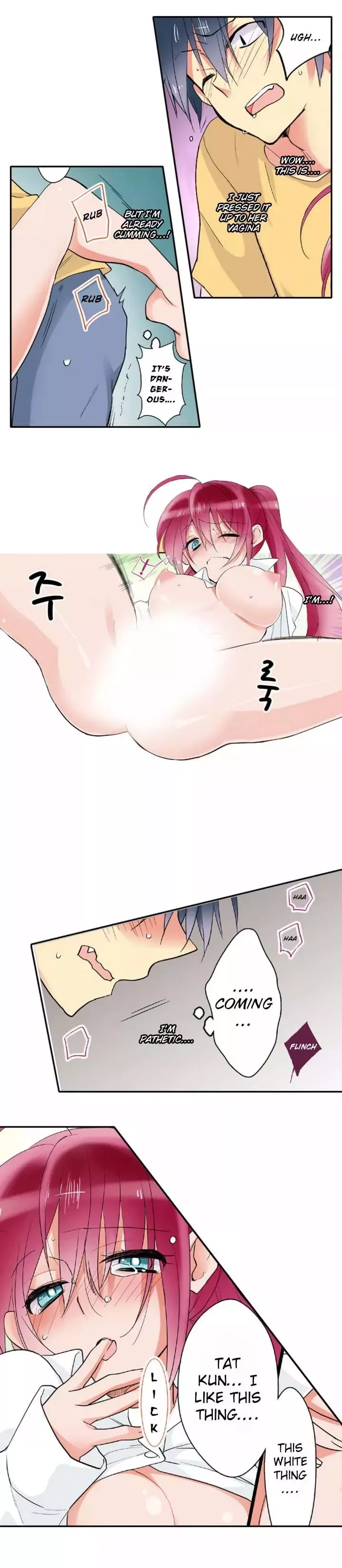 My Sister Has Amnesia— What's Sex? Chapter 4 page 10