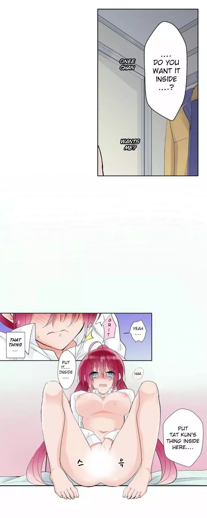 My Sister Has Amnesia— What's Sex? Chapter 4 page 12