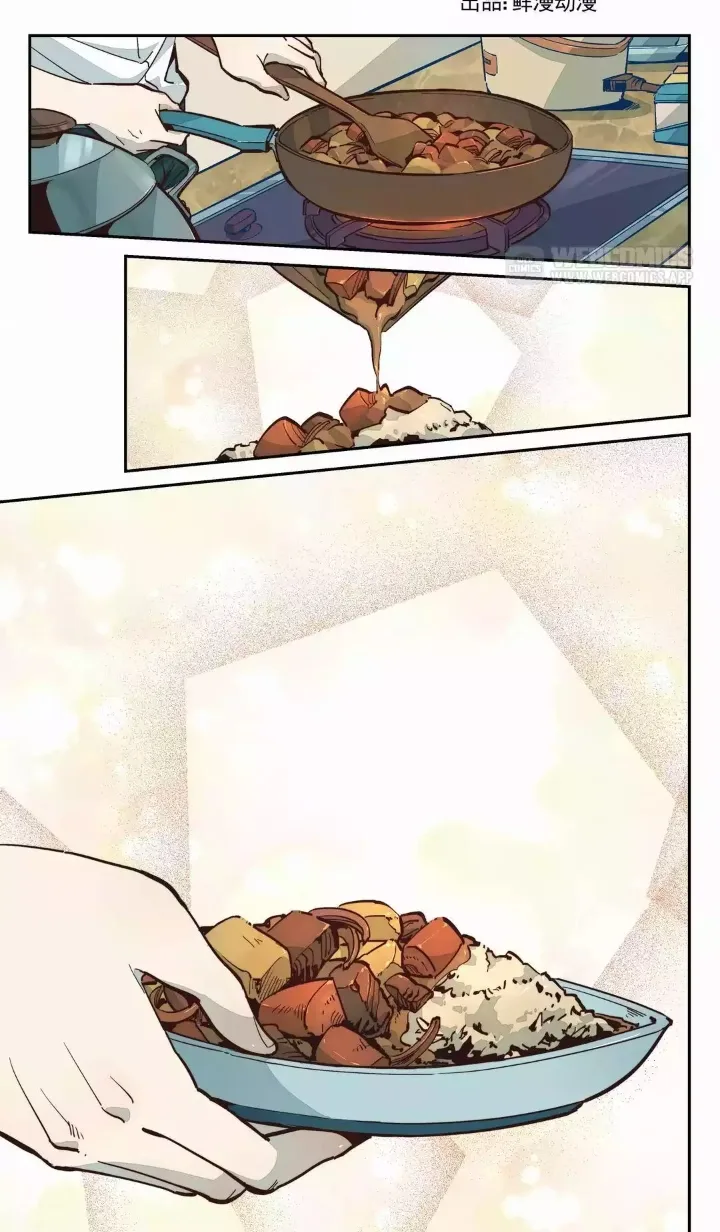 Somewhere In Time Chapter 4 page 2