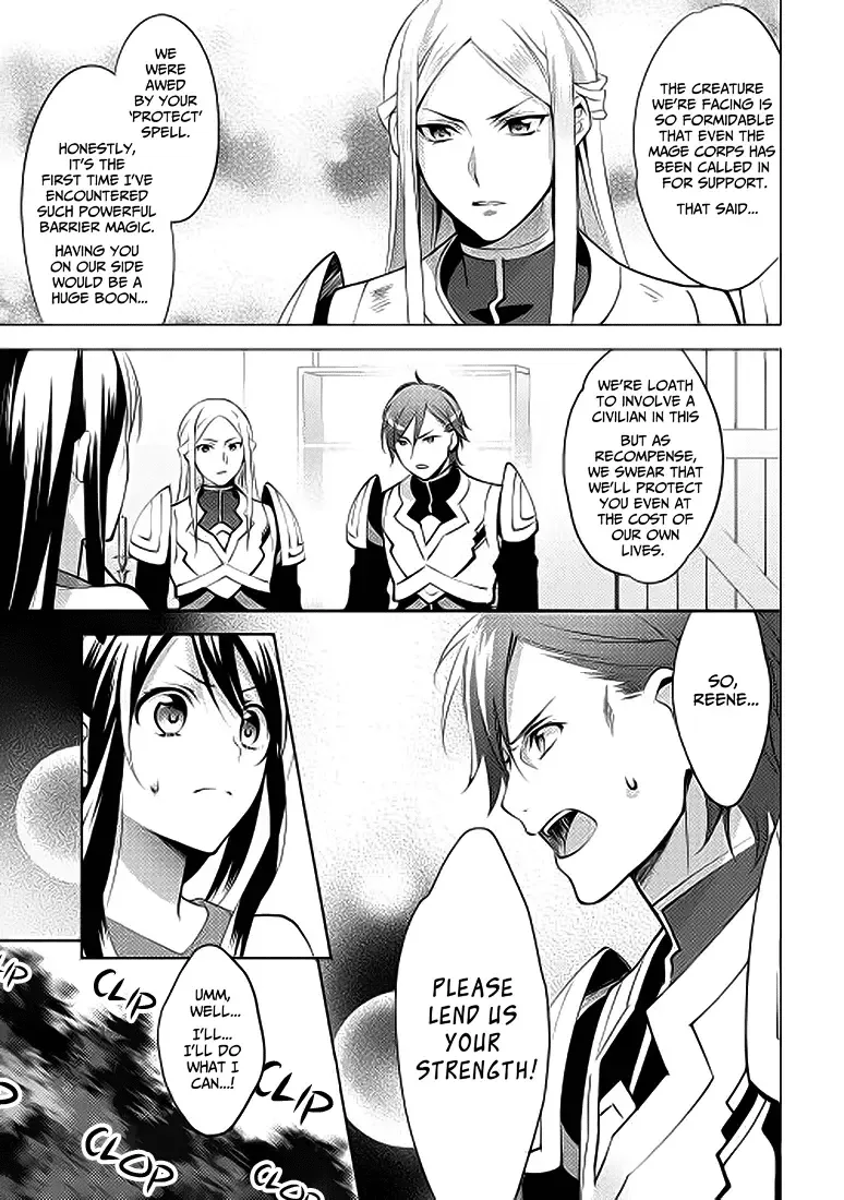 In Another World, I'm Called: the Black Healer Chapter 4 page 5