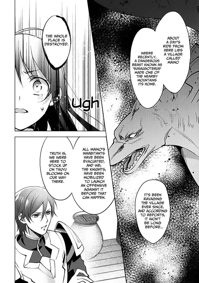 In Another World, I'm Called: the Black Healer Chapter 4 page 4