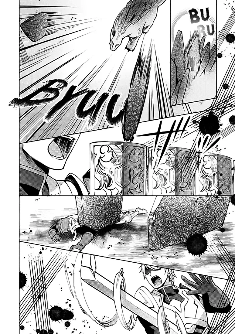 In Another World, I'm Called: the Black Healer Chapter 4 page 7