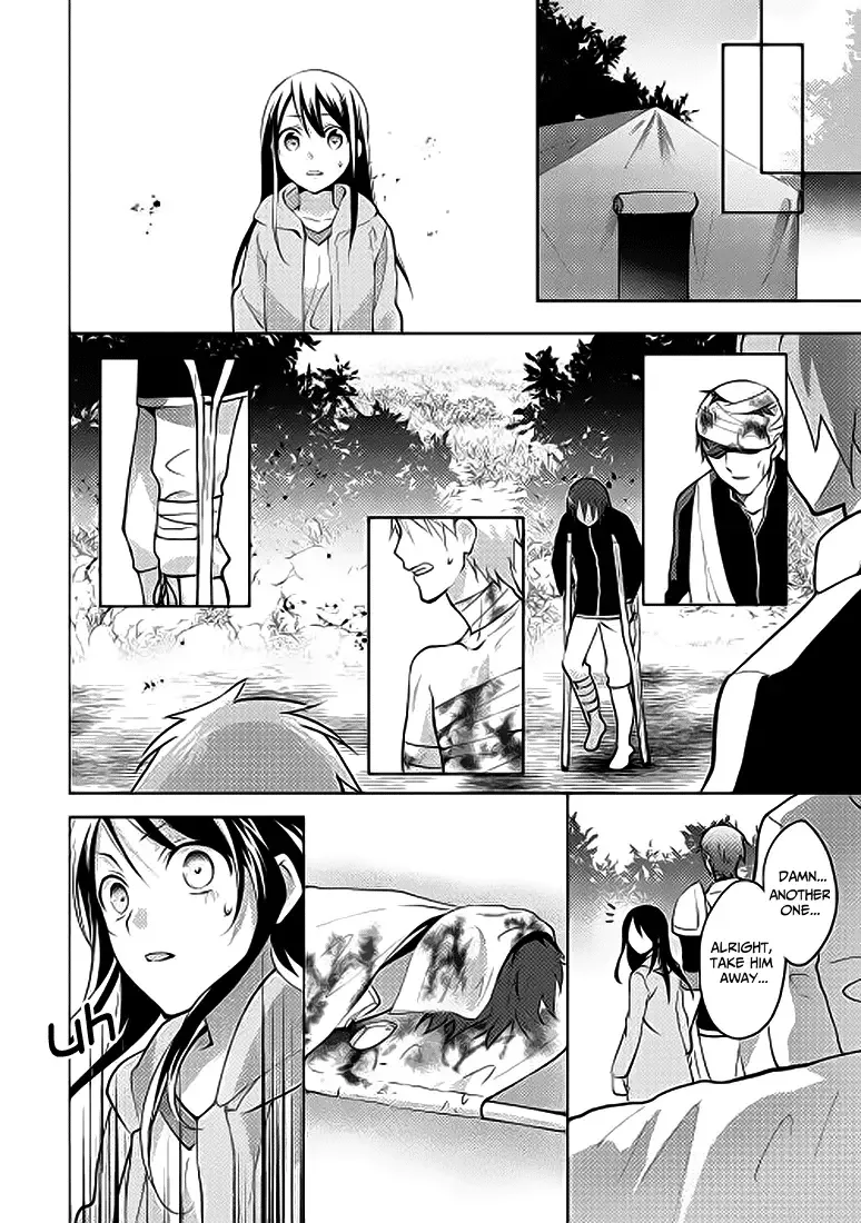 In Another World, I'm Called: the Black Healer Chapter 4 page 15