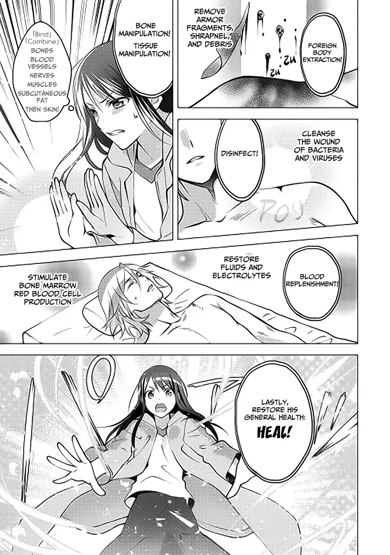 In Another World, I'm Called: the Black Healer Chapter 4 page 22
