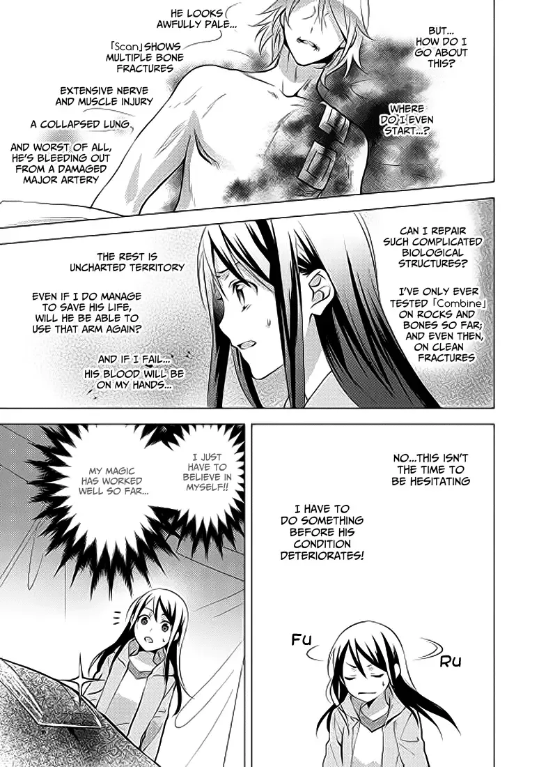 In Another World, I'm Called: the Black Healer Chapter 4 page 20