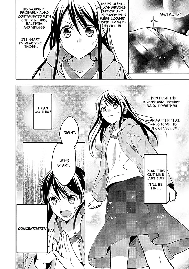 In Another World, I'm Called: the Black Healer Chapter 4 page 21