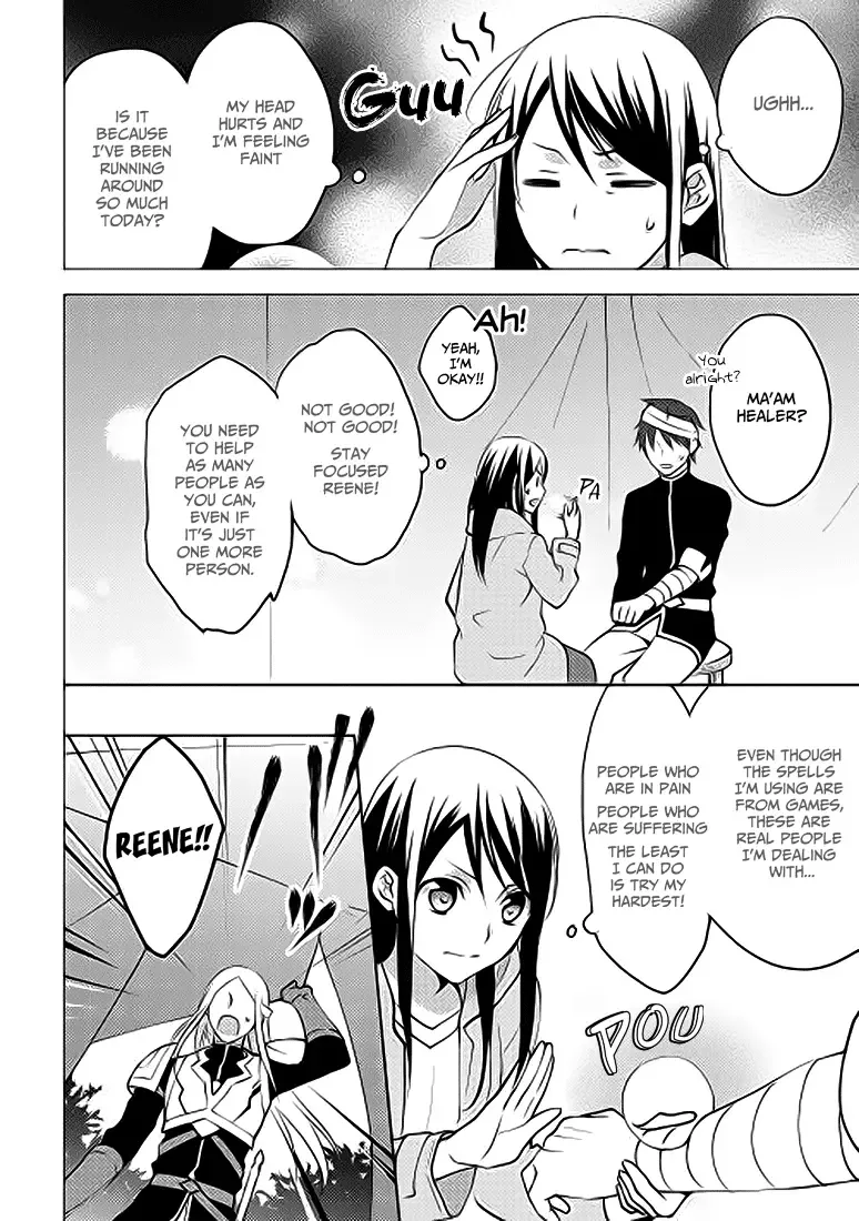 In Another World, I'm Called: the Black Healer Chapter 4 page 27