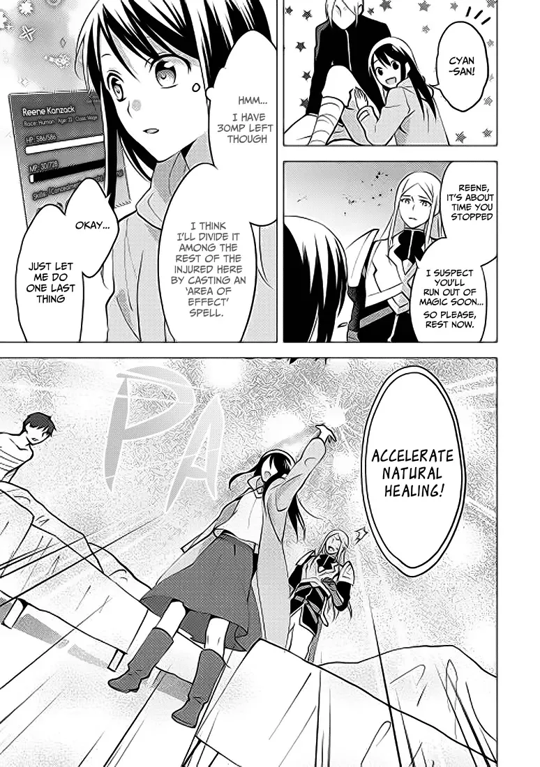 In Another World, I'm Called: the Black Healer Chapter 4 page 28
