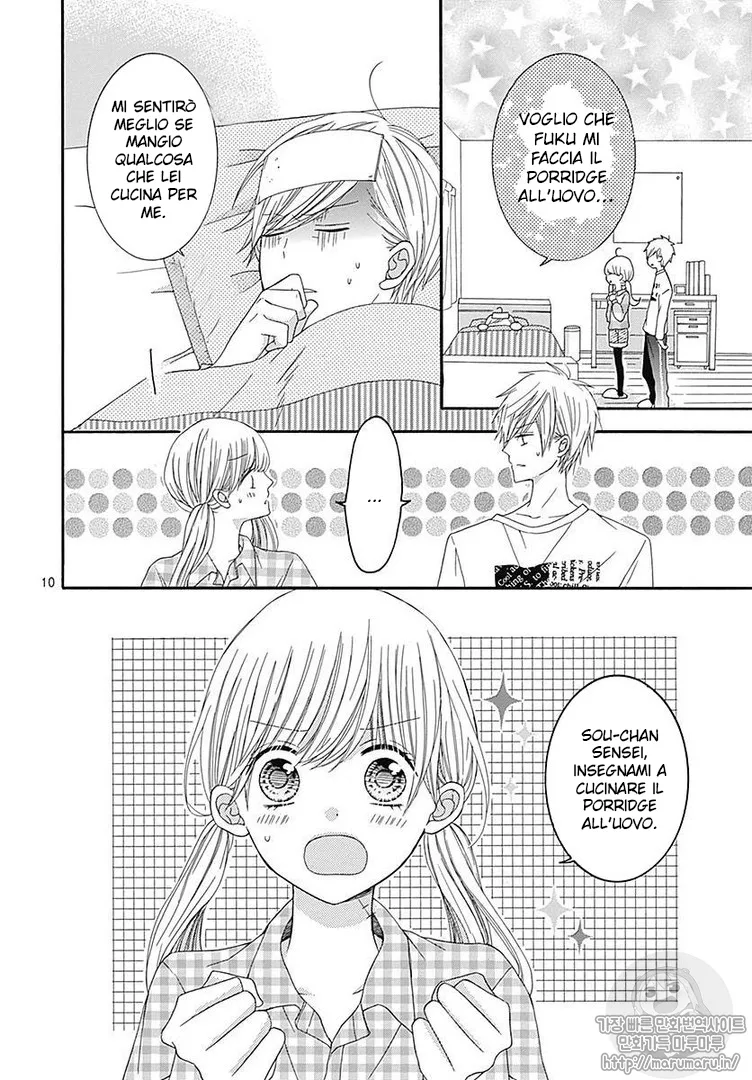 Ai to Mogumogu Chapter 3 page 11