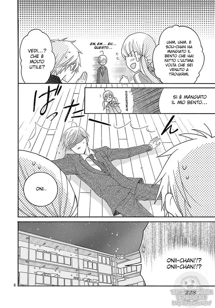 Ai to Mogumogu Chapter 3 page 9