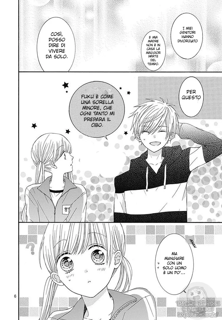 Ai to Mogumogu Chapter 3 page 7