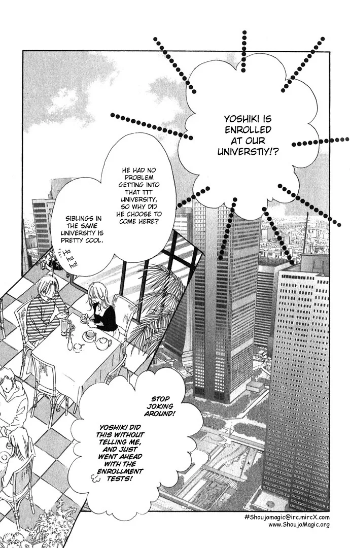 Tsumi ni Nureta Futari Chapter 4 page 4