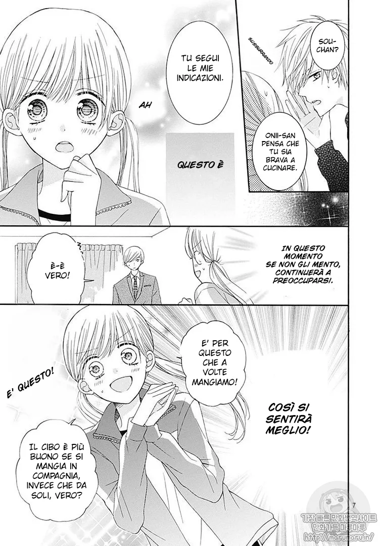 Ai to Mogumogu Chapter 3 page 8
