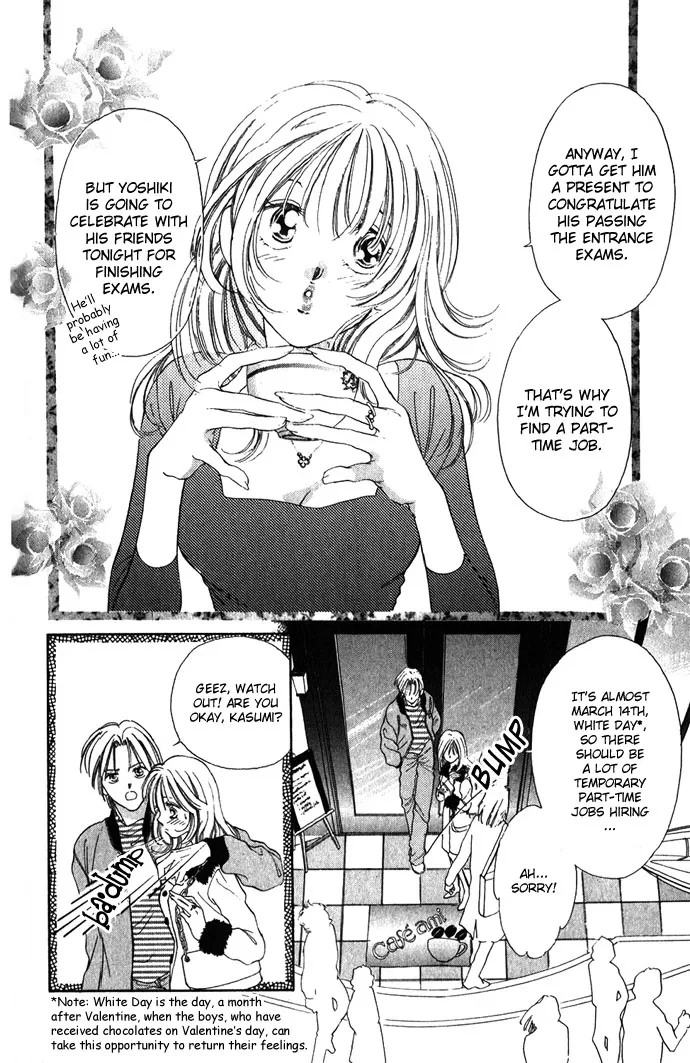 Tsumi ni Nureta Futari Chapter 4 page 5