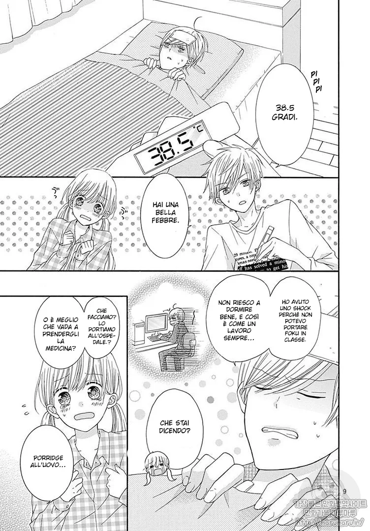 Ai to Mogumogu Chapter 3 page 10