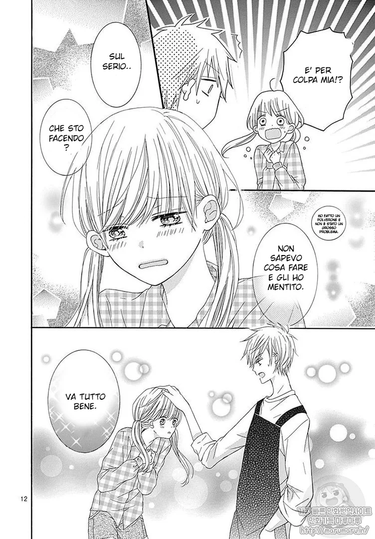 Ai to Mogumogu Chapter 3 page 13