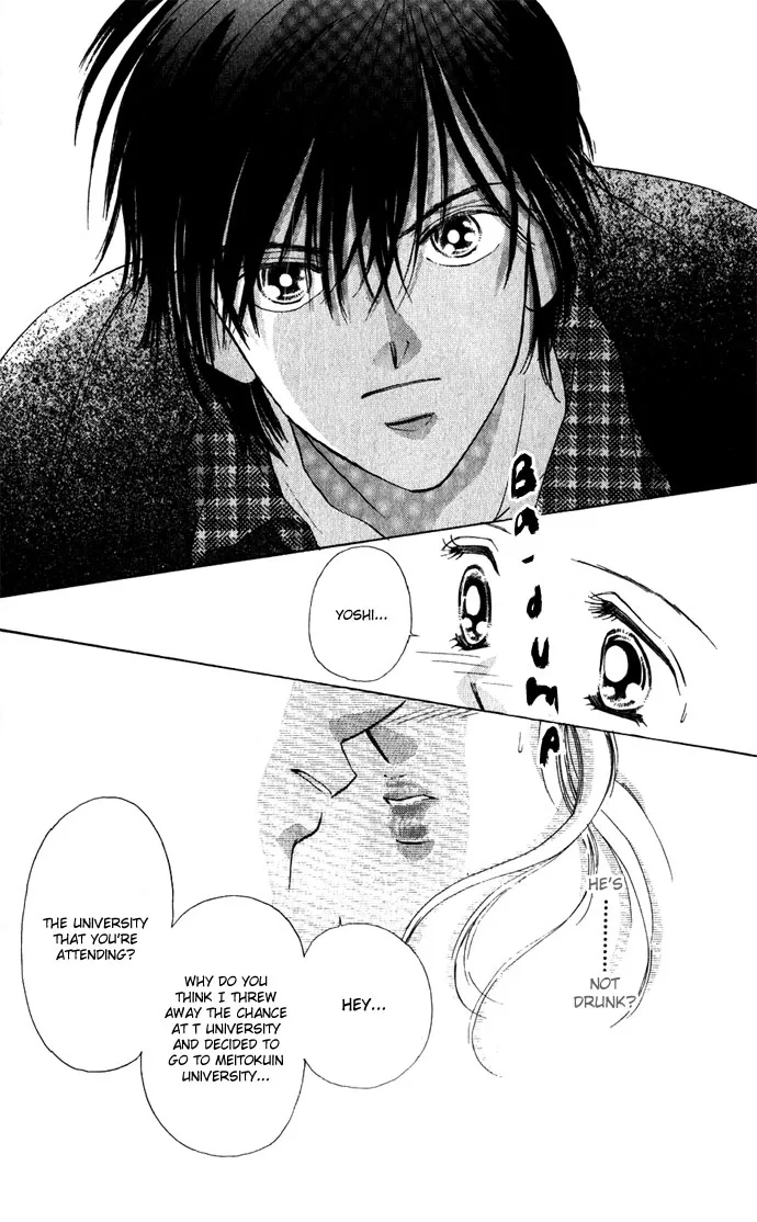 Tsumi ni Nureta Futari Chapter 4 page 13