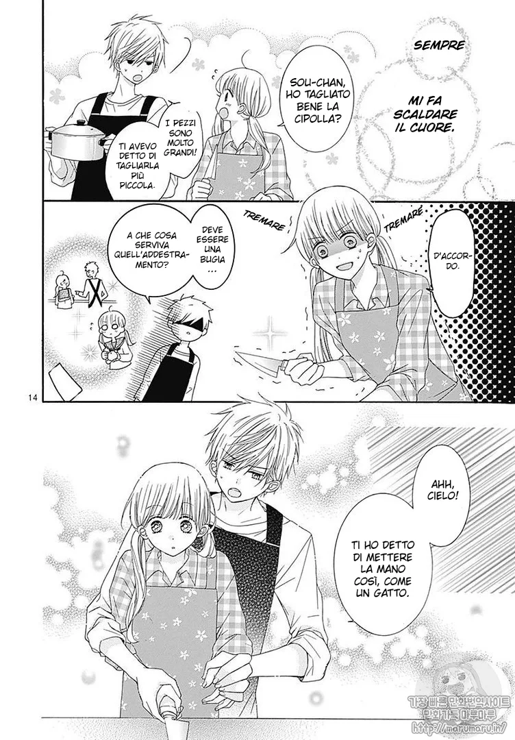 Ai to Mogumogu Chapter 3 page 15