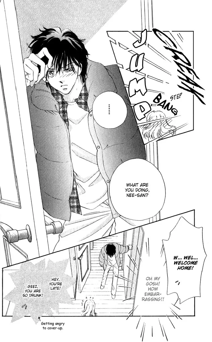 Tsumi ni Nureta Futari Chapter 4 page 11