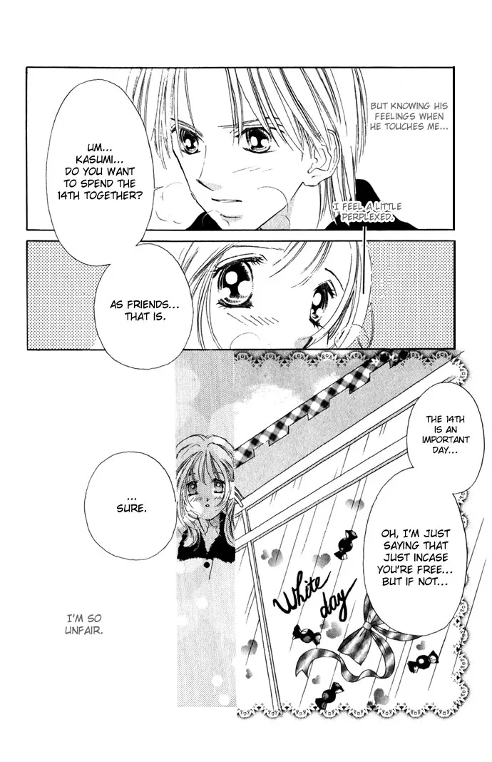 Tsumi ni Nureta Futari Chapter 4 page 7