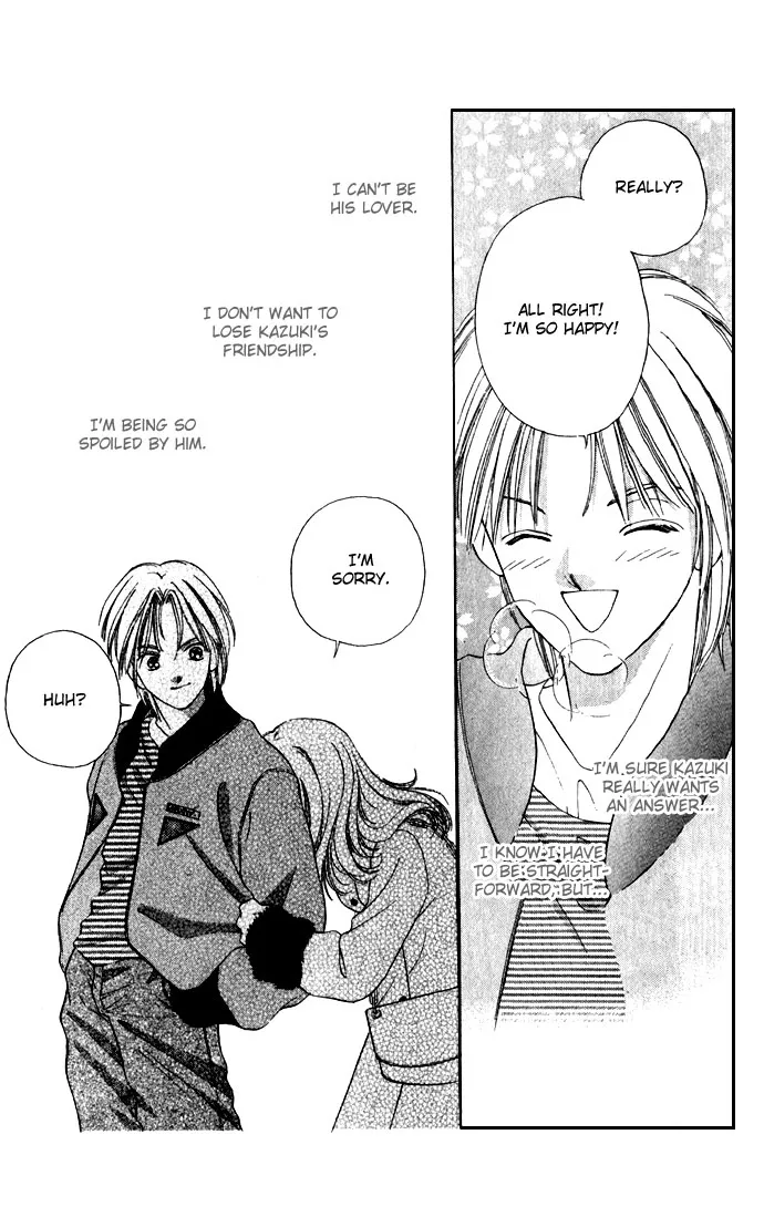 Tsumi ni Nureta Futari Chapter 4 page 8