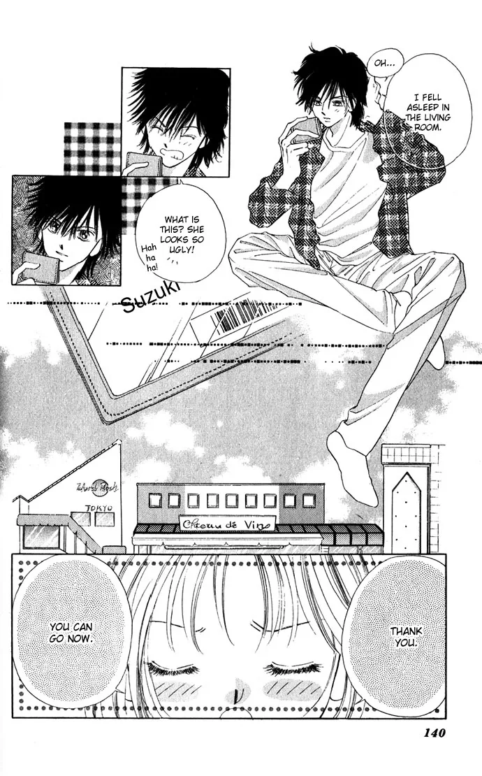Tsumi ni Nureta Futari Chapter 4 page 19