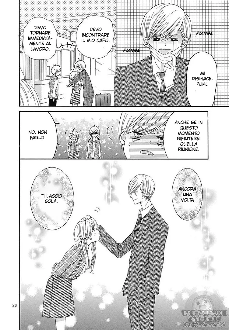 Ai to Mogumogu Chapter 3 page 27