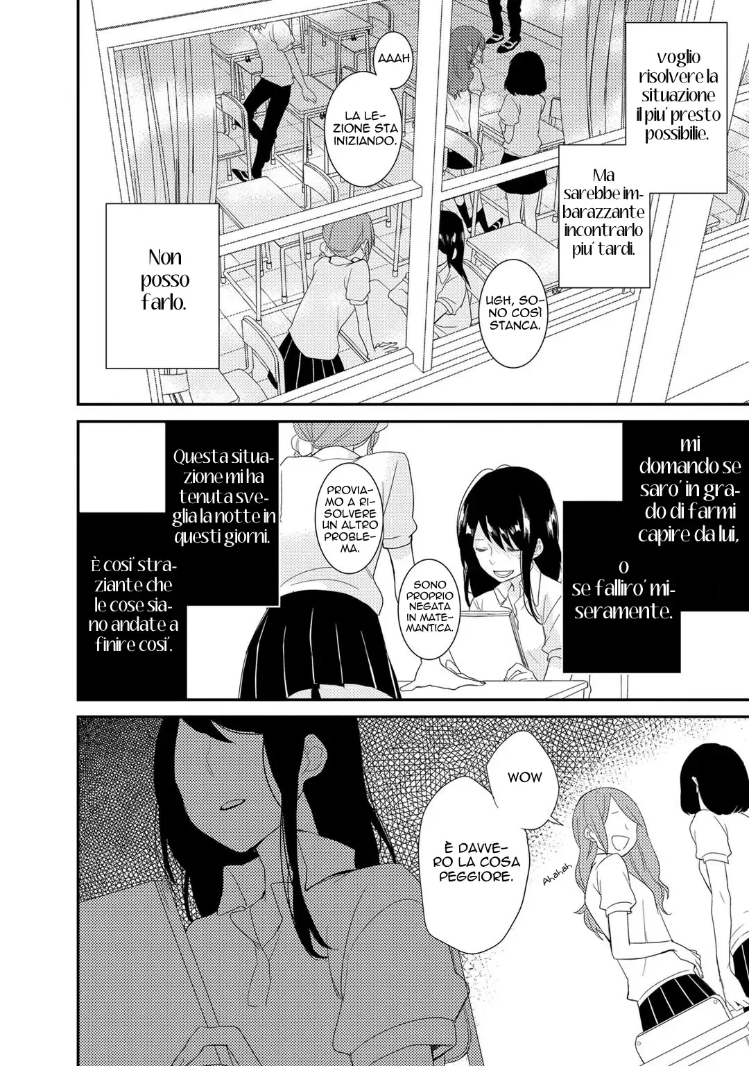 Shiwa Chapter 4 page 6